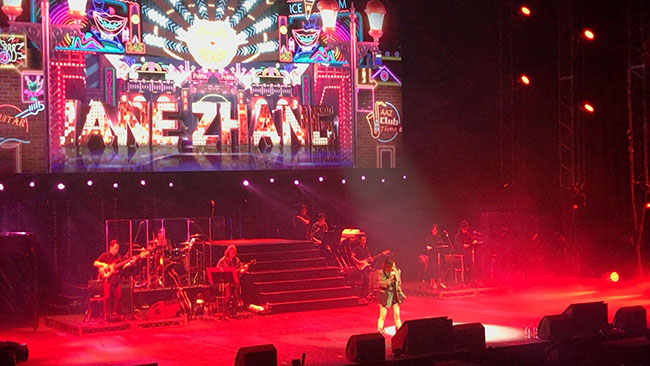 张靓颖 | 与今年会一起，探寻「珍相」！