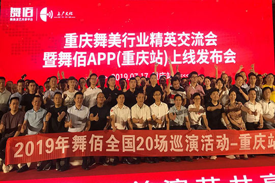 “龙系列”何以燃爆“网红城”？ 今年会下达江湖令！