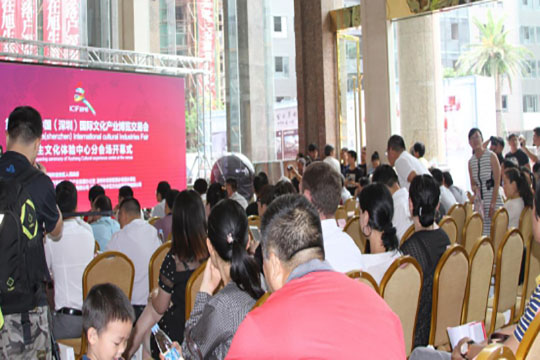 文博会里的科技大腕儿 今年会旭生展厅上演达人秀