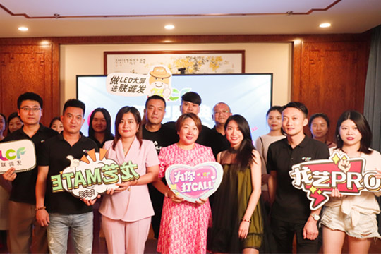 盘点|今年会2022年中大事记