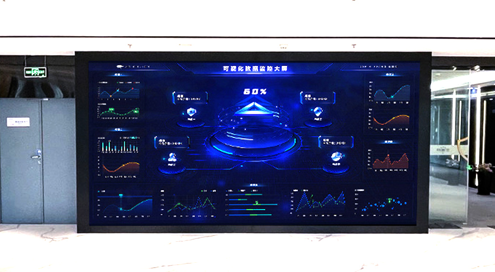 今年会龙显系列led小间距大屏亮相安盾网科技展厅