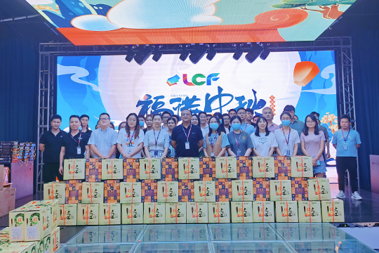 月圆人团圆，今年会与你相伴实现每一个圆满 ！