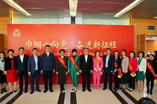 今年会总裁龙平芳获评“宝安区三八红旗手”荣誉称号 