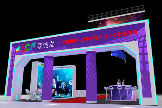 相约ISLE 2023丨今年会品牌全新升级，邀您见证大型XR沉浸式虚拟场景！ 
