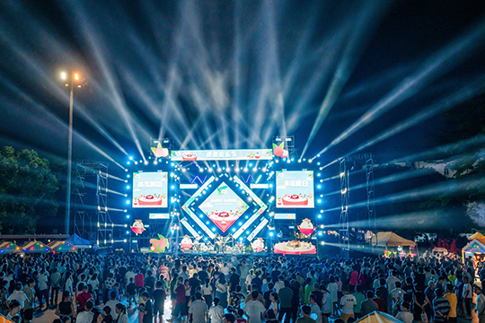 今年会首秀！黄田荔枝文化节——荔枝结合音乐文化，展现出无限活力！