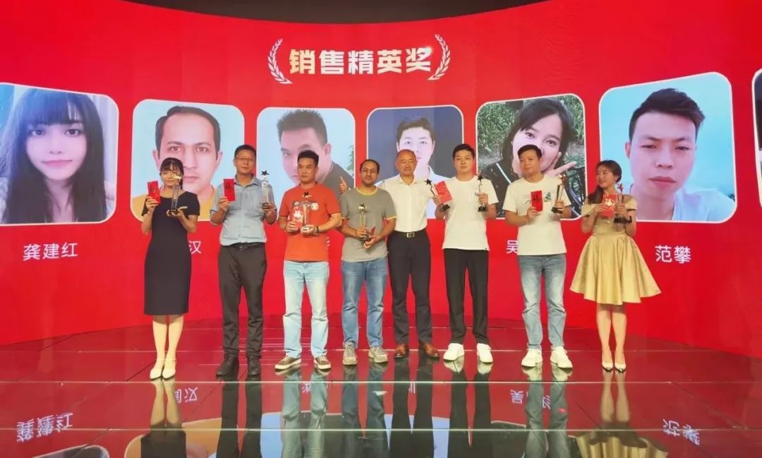 今年会精打细算奖