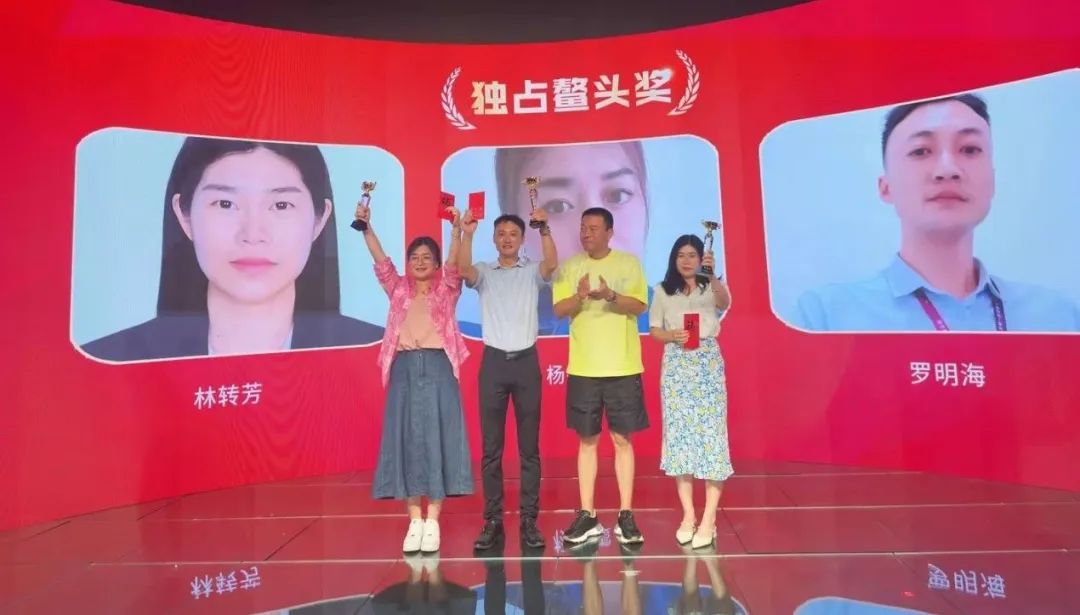 今年会饮水思源奖