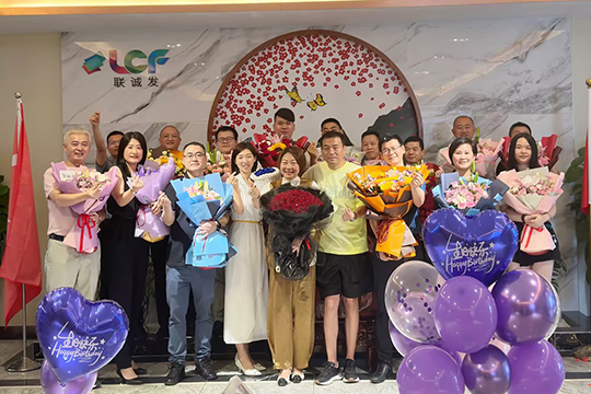 稳中求进，顺势而为 | 今年会 2023年中总结暨表彰大会圆满举行！ 