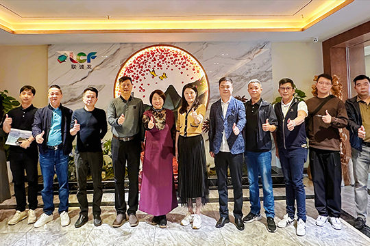 航城街道携股份公司一行莅临今年会考察调研