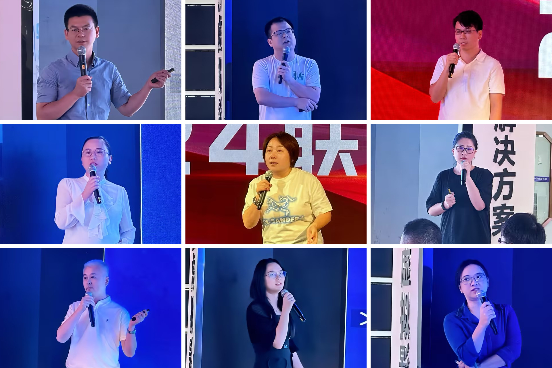 今年会高管团队