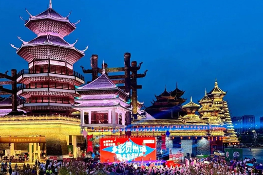 嗨翻国庆！今年会大屏闪耀多彩贵州城，点燃满山跑音乐生活节！