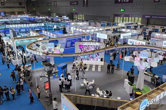 万物互联•智显未来！今年会智慧城市综合解决方案惊艳亮相第26届高交会